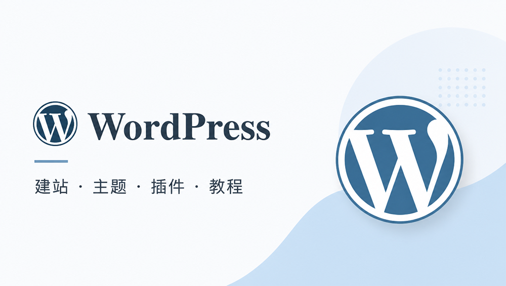 wordpress代码高亮框太长缩短