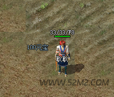 996传奇引擎纯PC端微端新增地面物品资源教程